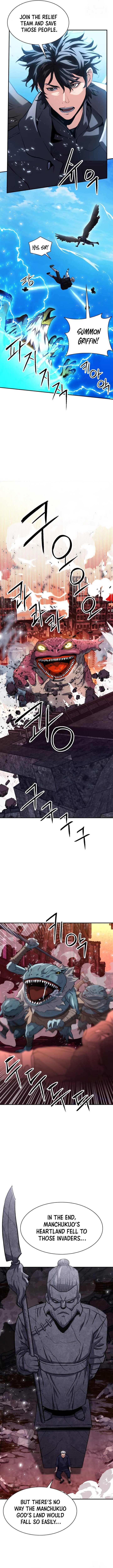 Page 14 of Chapter 174