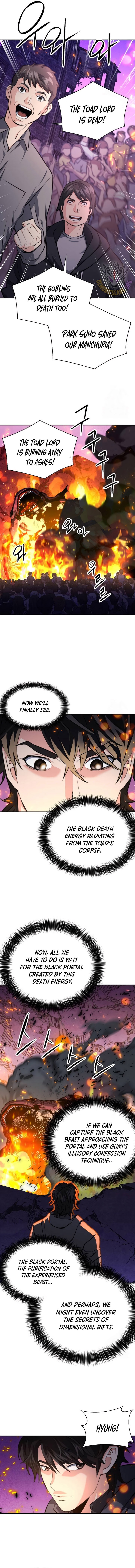 Page 9 of Chapter 175