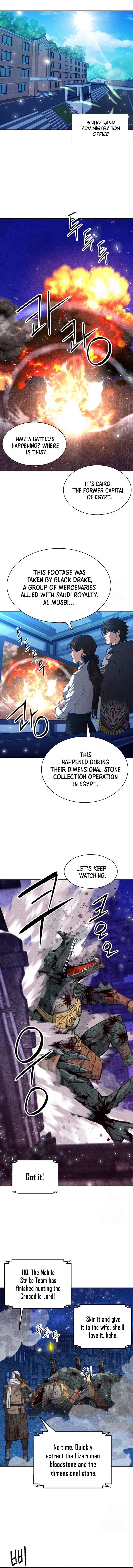 Page 13 of Chapter 175