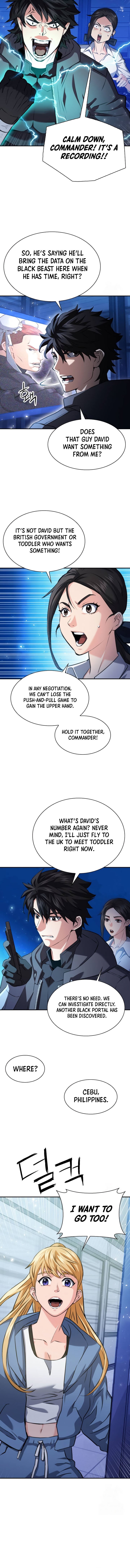 Page 2 of Chapter 176