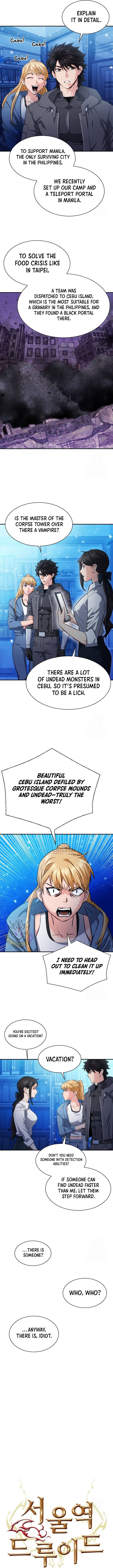 Page 3 of Chapter 176