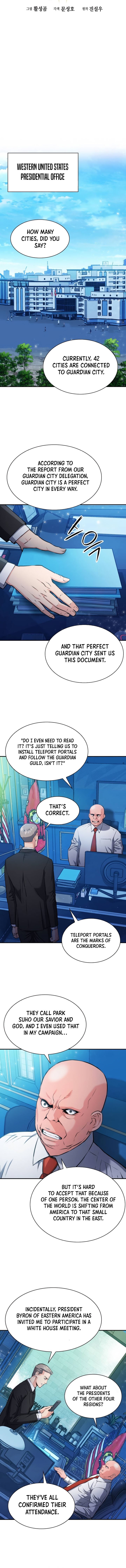Page 4 of Chapter 176
