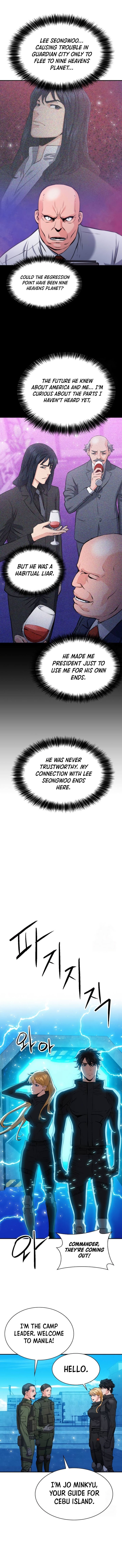 Page 6 of Chapter 176