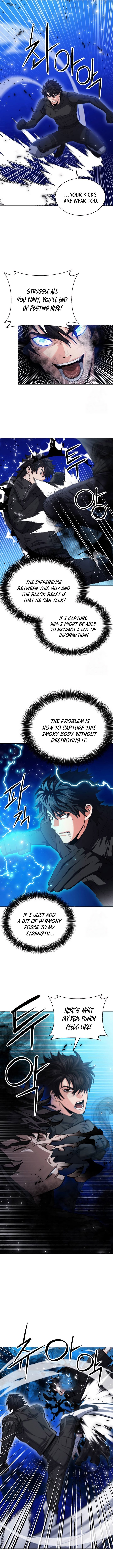 Page 4 of Chapter 177