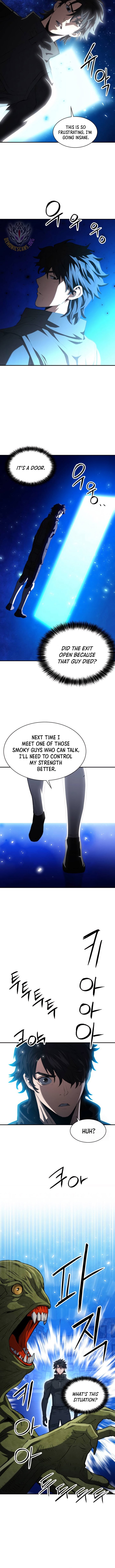 Page 7 of Chapter 177