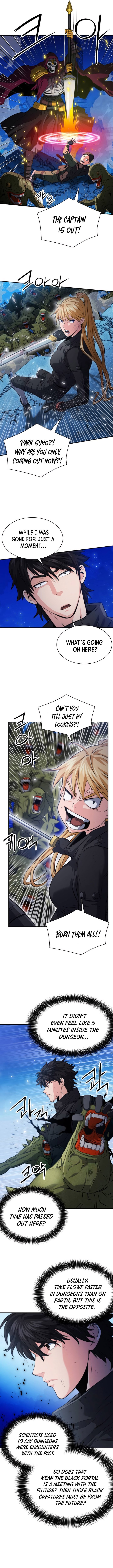 Page 8 of Chapter 177