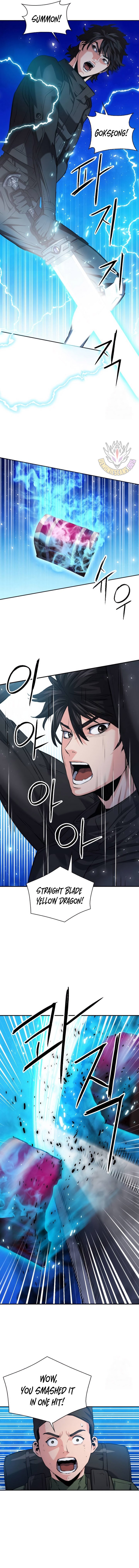 Page 11 of Chapter 177