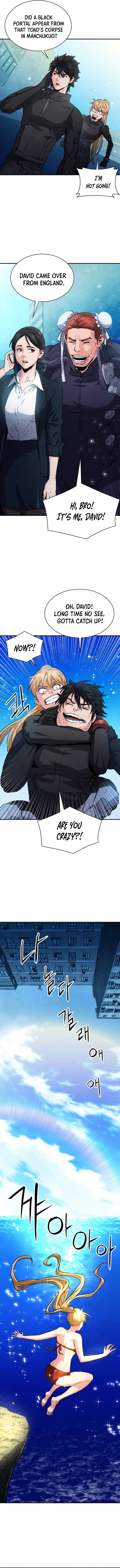 Page 14 of Chapter 177