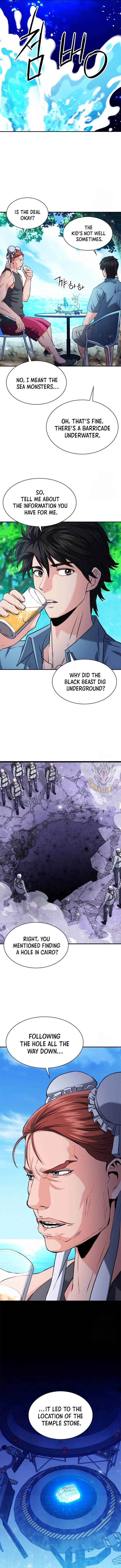 Page 15 of Chapter 177
