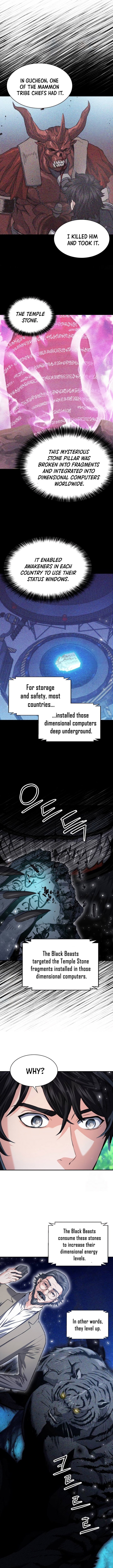 Page 2 of Chapter 178