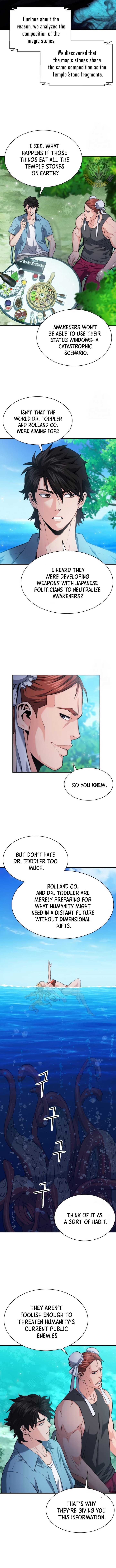 Page 3 of Chapter 178