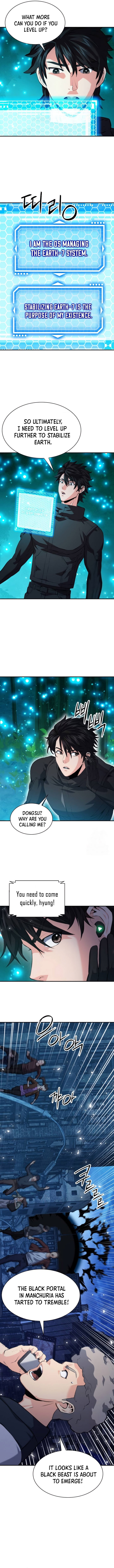 Page 16 of Chapter 178