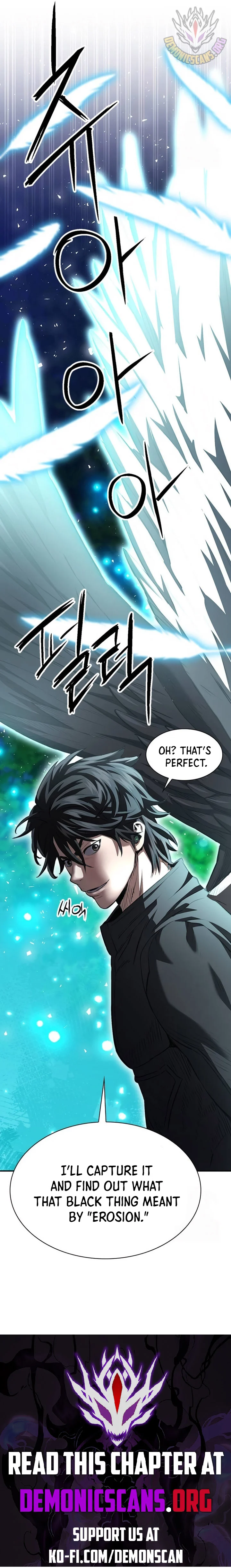 Page 17 of Chapter 178
