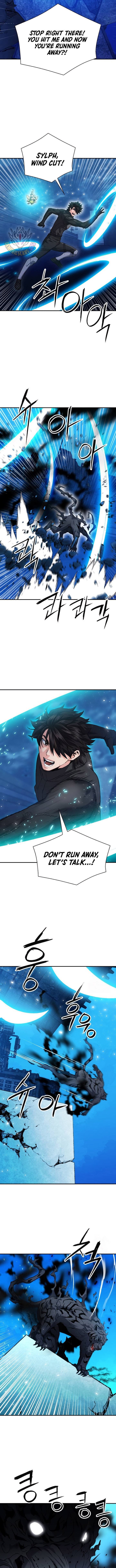 Page 9 of Chapter 179