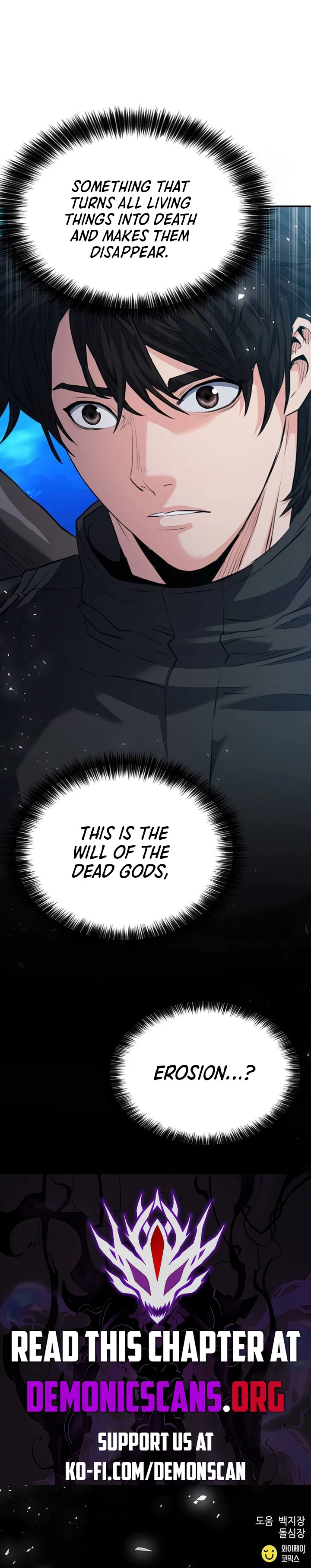 Page 16 of Chapter 179
