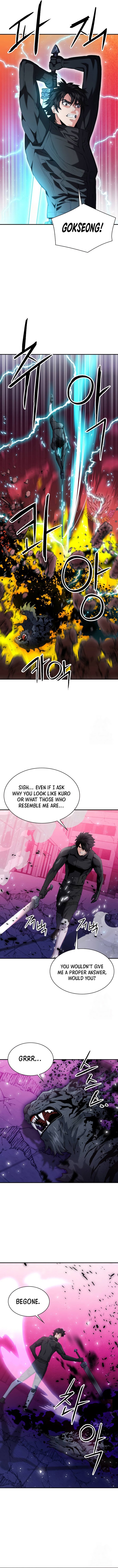 Page 7 of Chapter 180