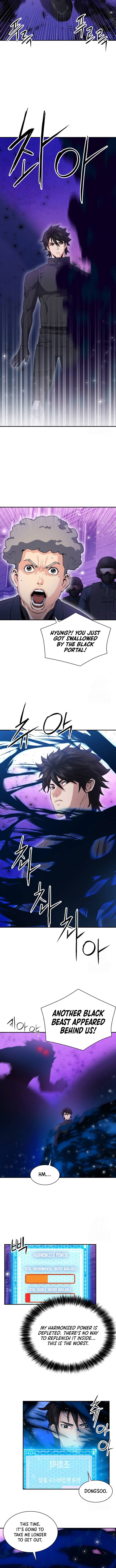 Page 14 of Chapter 180
