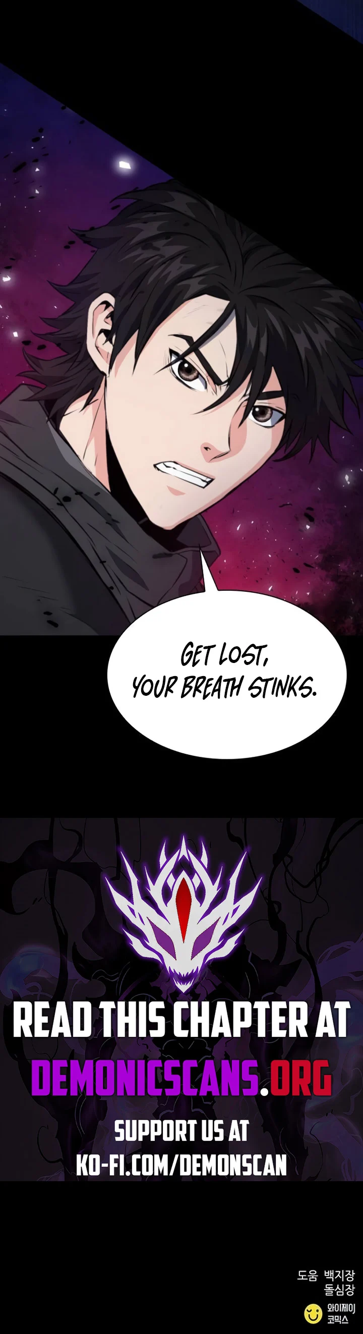 Page 16 of Chapter 180