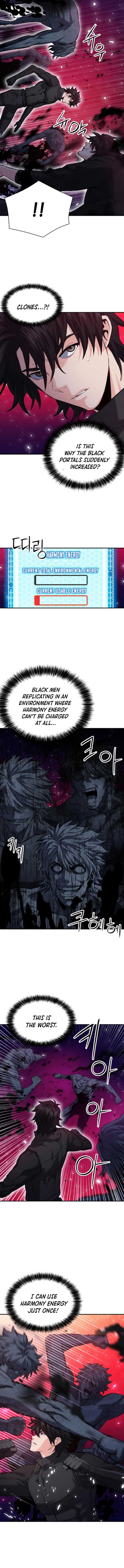 Page 2 of Chapter 181