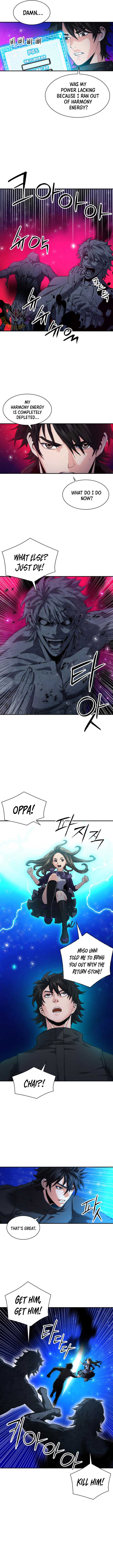 Page 7 of Chapter 181
