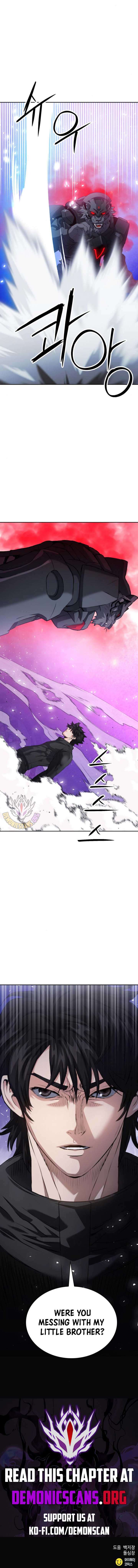 Page 15 of Chapter 181