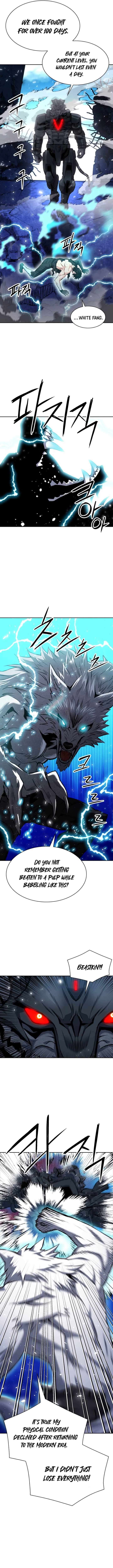 Page 8 of Chapter 182