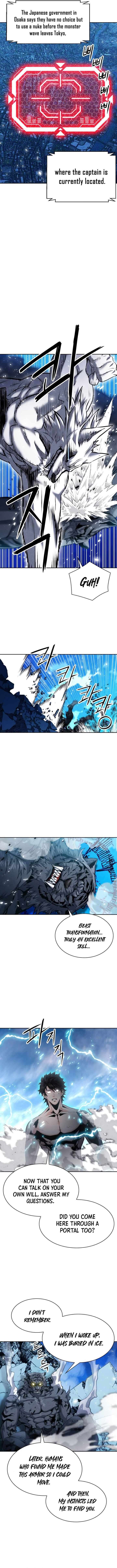 Page 14 of Chapter 182