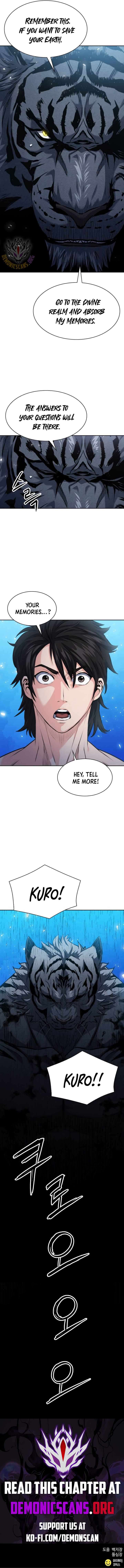 Page 17 of Chapter 182
