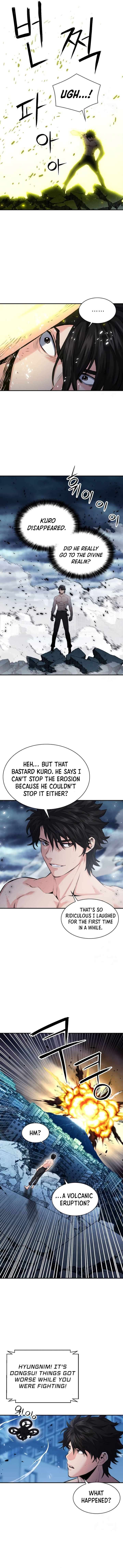 Page 2 of Chapter 183