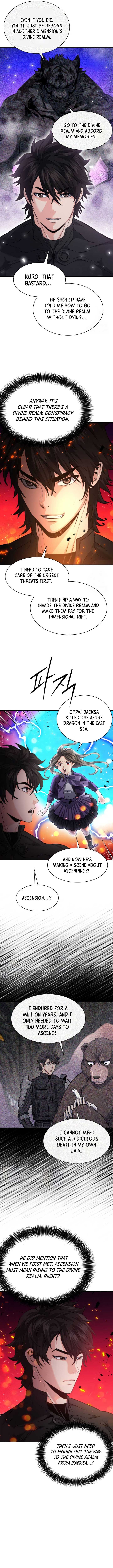 Page 3 of Chapter 184