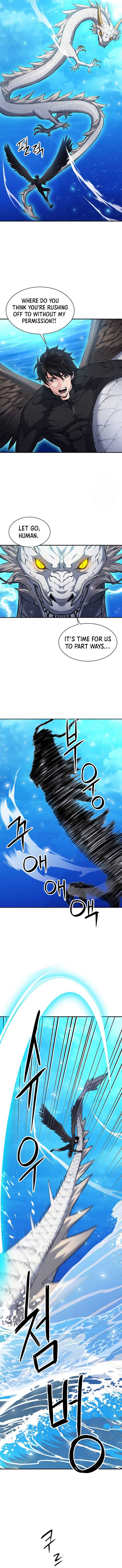 Page 7 of Chapter 184