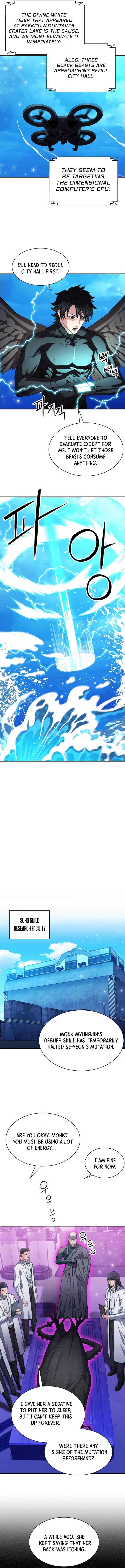 Page 10 of Chapter 184