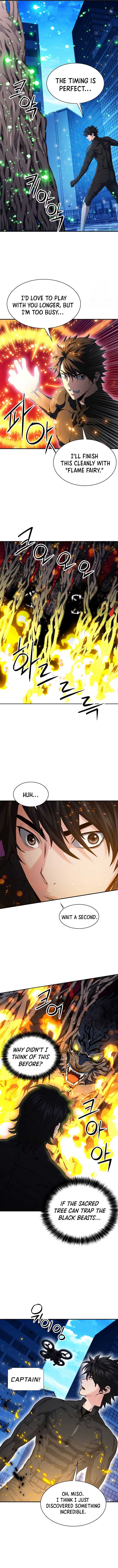 Page 13 of Chapter 184