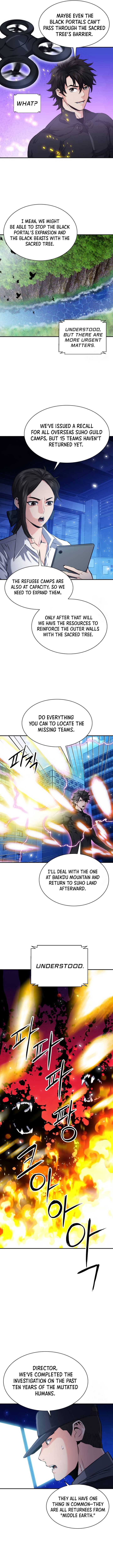 Page 14 of Chapter 184