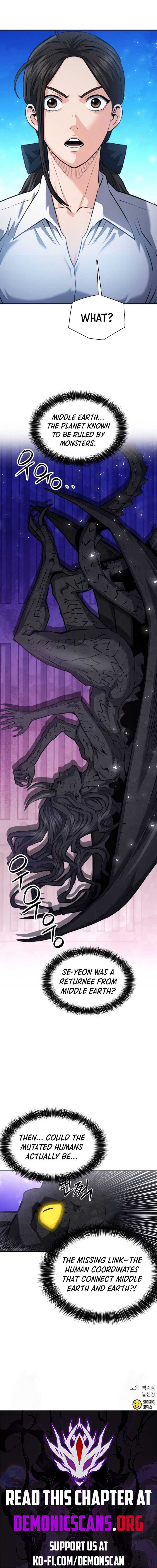 Page 15 of Chapter 184