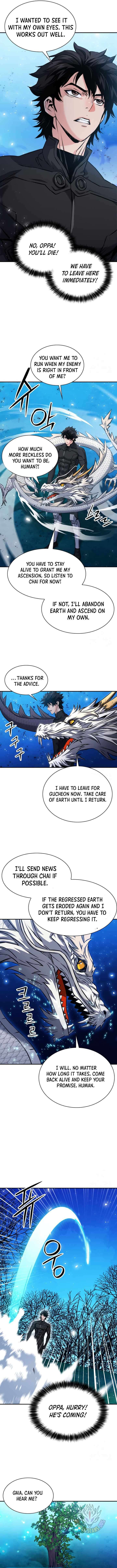 Page 12 of Chapter 186