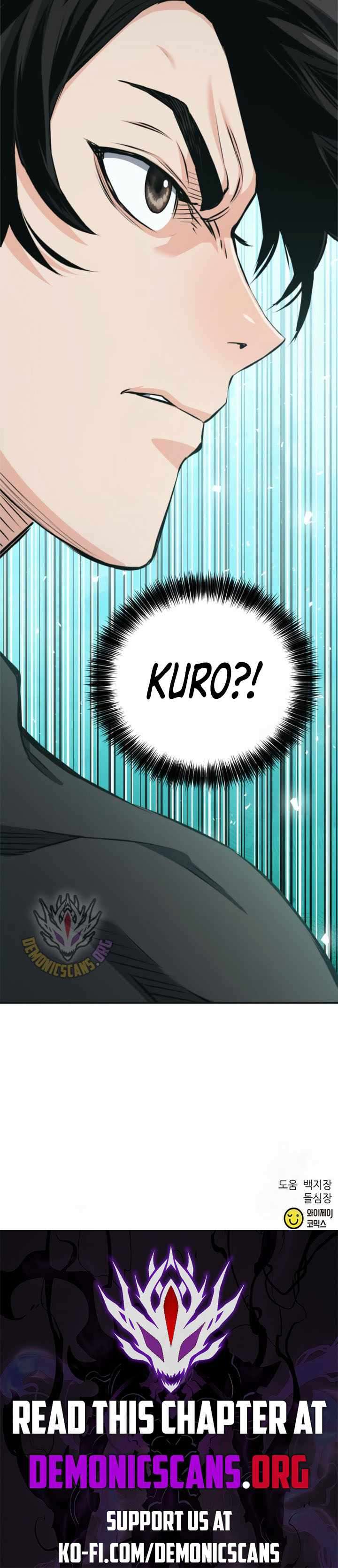 Page 17 of Chapter 186