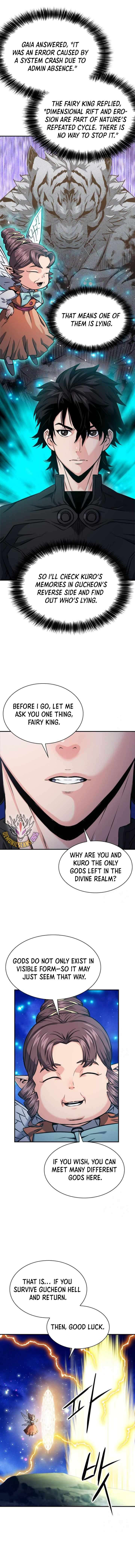 Page 17 of Chapter 187