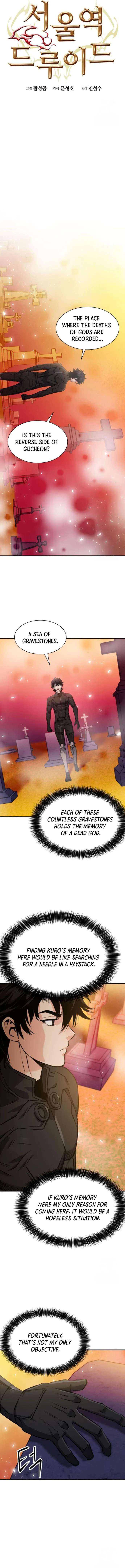Page 6 of Chapter 188