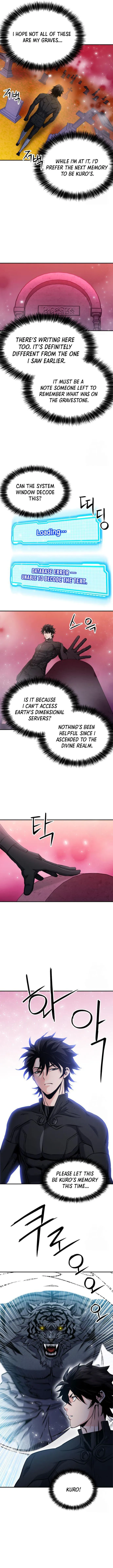 Page 13 of Chapter 188