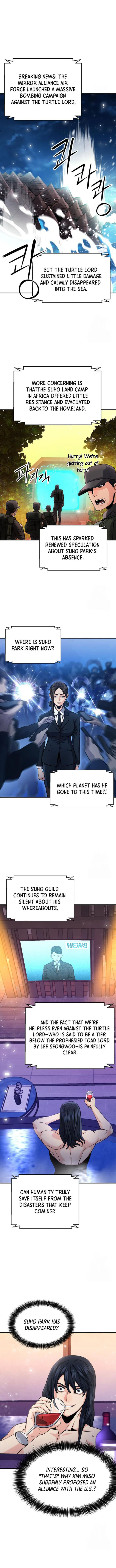 Page 15 of Chapter 188