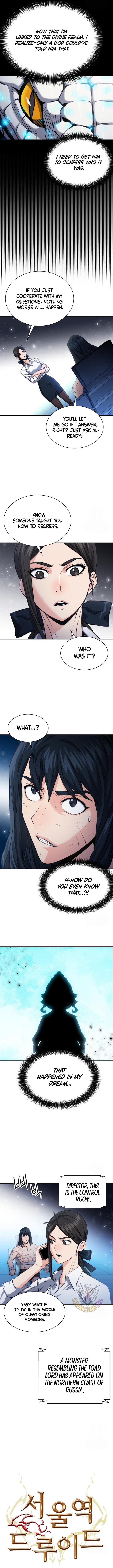 Page 2 of Chapter 189