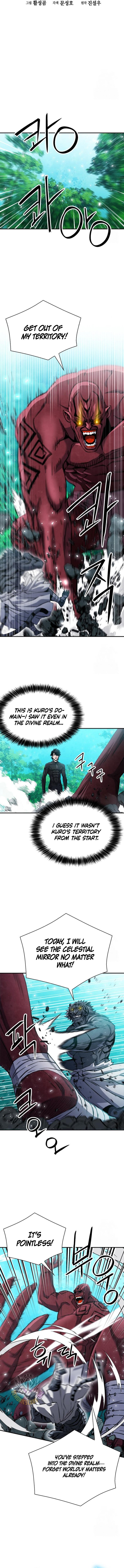 Page 3 of Chapter 189