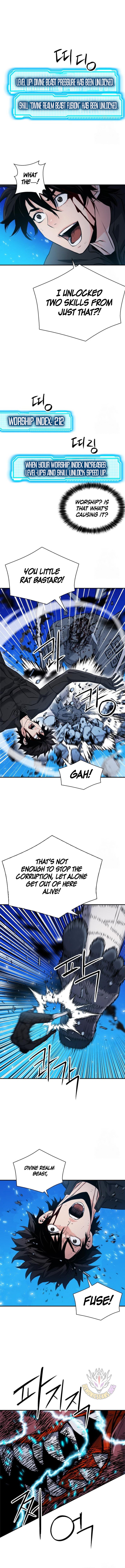 Page 12 of Chapter 189