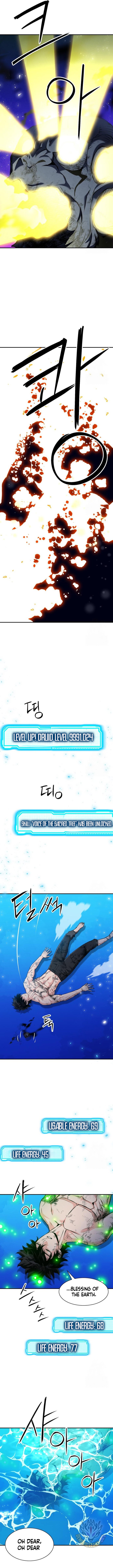 Page 14 of Chapter 189