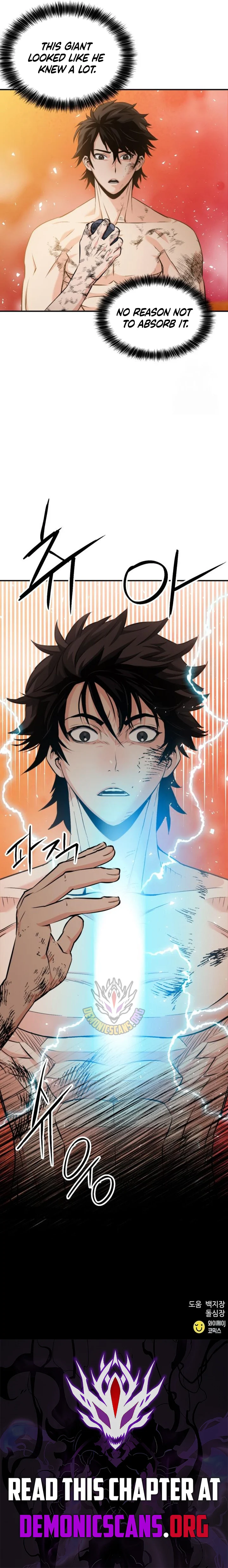 Page 17 of Chapter 189