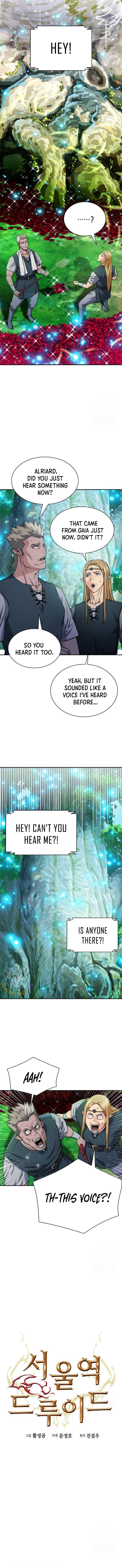 Page 11 of Chapter 190