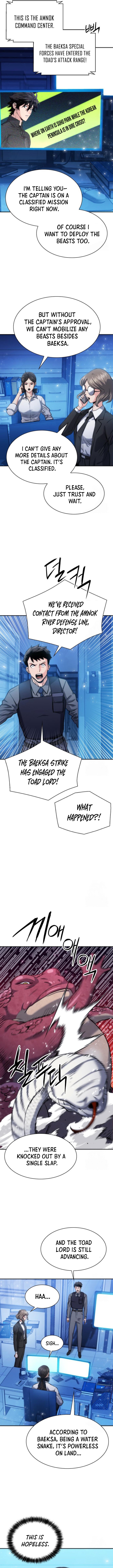 Page 12 of Chapter 190