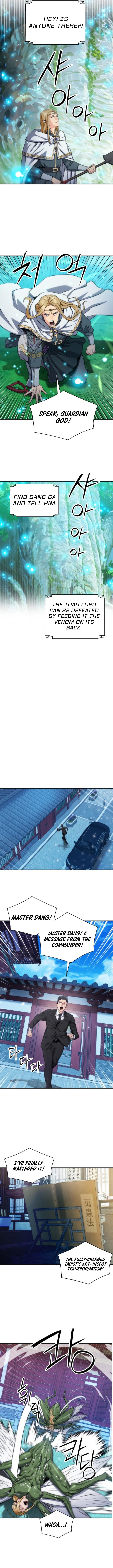 Page 4 of Chapter 191