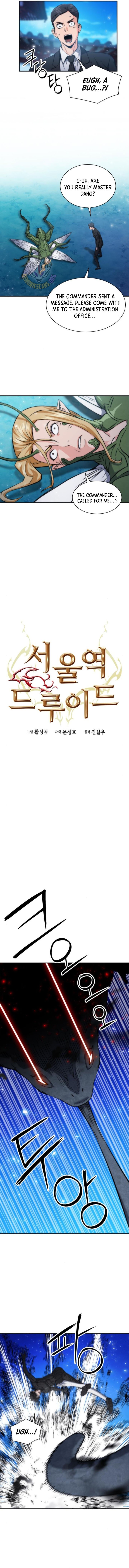 Page 5 of Chapter 191
